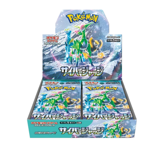 [Trading Cards] Pokemon TCG Expansion Pack: Scarlet & Violet - Cyber Judge (30Packs/Box) (Pre-Order) The Pokémon Company