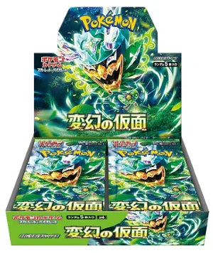 [Trading Cards] Pokemon TCG Expansion Pack: Scarlet & Violet - Enhanced Expansion Pack Hengen no Kamen (30Packs/Box) (Pre-Order) The Pokémon Company