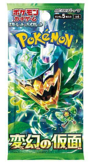 [Trading Cards] Pokemon TCG Expansion Pack: Scarlet & Violet - Enhanced Expansion Pack Hengen no Kamen (30Packs/Box) (Pre-Order) The Pokémon Company