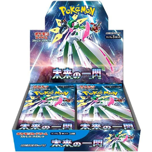 [Trading Cards] Pokemon TCG Expansion Pack: Scarlet & Violet - Future Flash (30 Packs/Box) (Instock) The Pokémon Company