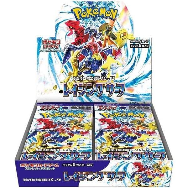 [Trading Cards] Pokemon TCG Expansion Pack: Scarlet & Violet - Raging Surf (30 Packs/Box)(Instock) The Pokémon Company
