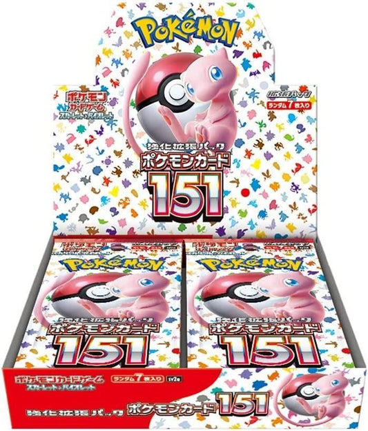 [Trading Cards] Pokemon TCG Expansion Pack: Scarlet & Violet Series - SV2a - Pokemon Card 151 (20 Packs/Box)(Instock) The Pokémon Company