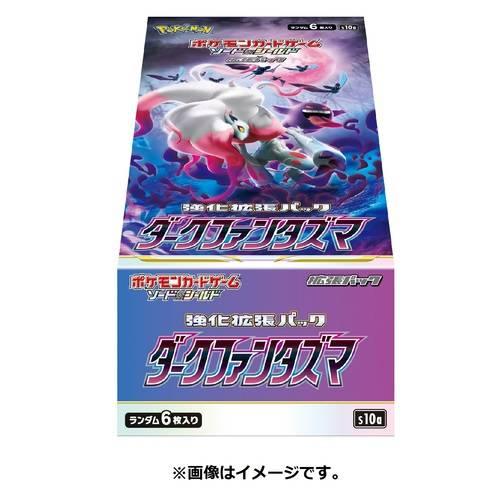 [Trading Cards] Pokemon TCG Expansion Pack: Sword & Shield Series - "Dark Phantasma" - 20 Packs/box (Pre-Order) The Pokémon Company