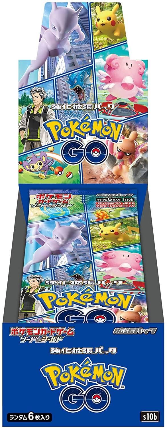 [Trading Cards] Pokemon TCG Expansion Pack: Sword & Shield Series - "Pokemon Go" - 20 Packs/box (INSTOCK) The Pokémon Company