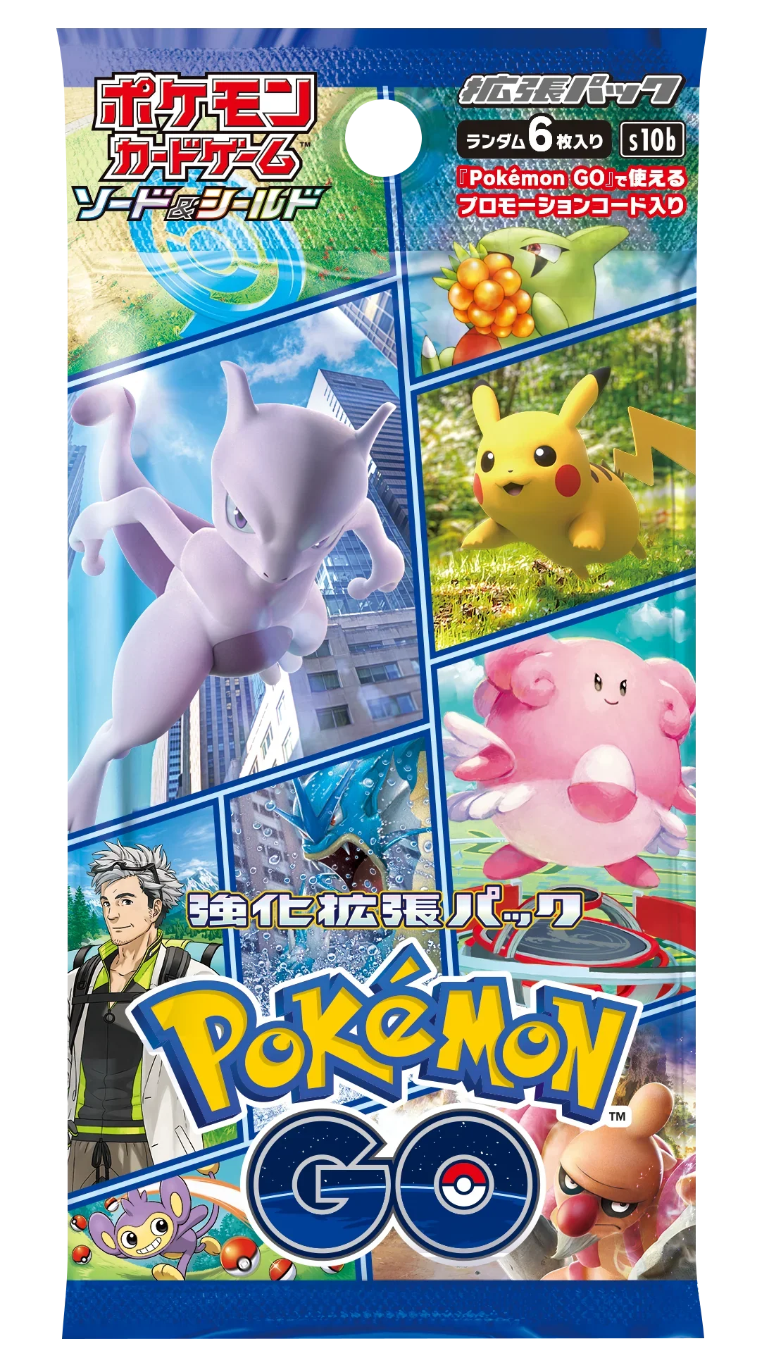 [Trading Cards] Pokemon TCG Expansion Pack: Sword & Shield Series - "Pokemon Go" - 20 Packs/box (INSTOCK) The Pokémon Company