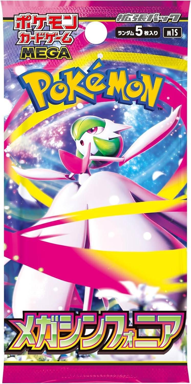 [The Pokemon Company] Pokemon TCG: MEGA Expansion Pack - Mega Symphonia (30Packs/Box) (Pre-Order) The Pokémon Company