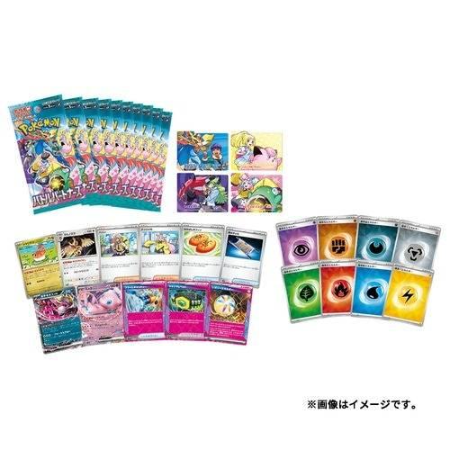 [The Pokemon Company] Pokemon TCG: Scarlet & Violet - Deck Build Box - Battle Partners (Pre-order) The Pokémon Company
