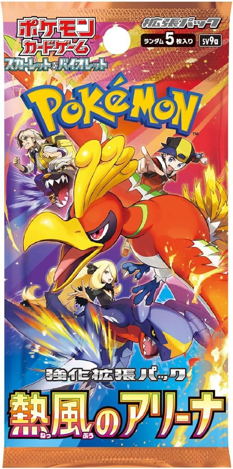 [The Pokemon Company] Pokemon TCG: Scarlet & Violet - Expansion Pack - Heat Wave Arena (30 Packs Box) (Pre-Order) The Pokémon Company