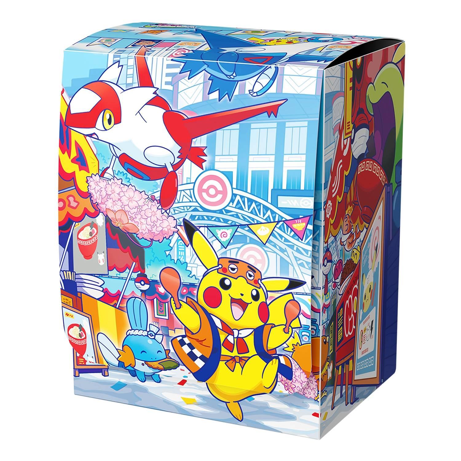 [The Pokémon Company] Pokémon TCG: Scarlet & Violet Special Box - Pokémon Center Fukuoka Exclusive (Limited Edition) (Pre-Order) The Pokémon Company