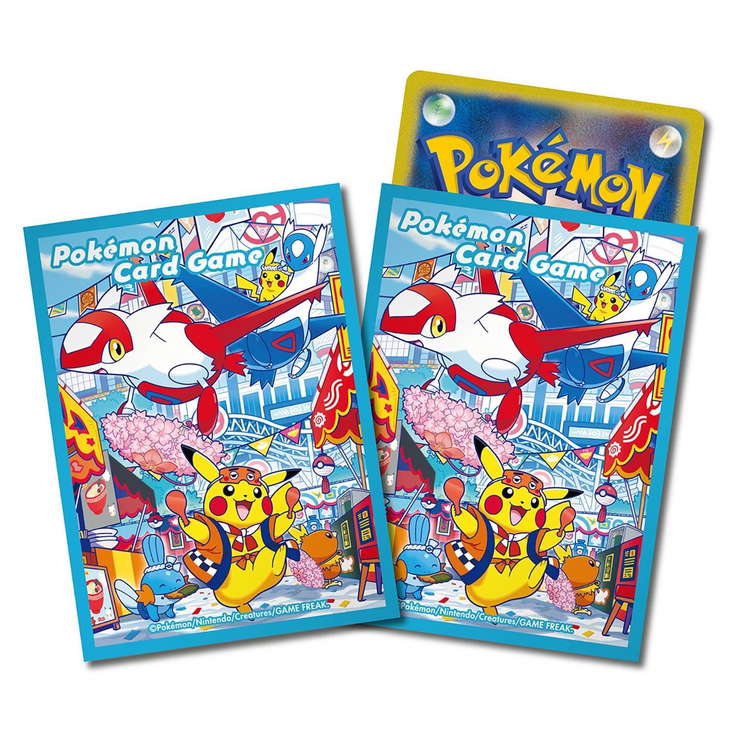 [The Pokémon Company] Pokémon TCG: Scarlet & Violet Special Box - Pokémon Center Fukuoka Exclusive (Limited Edition) (Pre-Order) The Pokémon Company