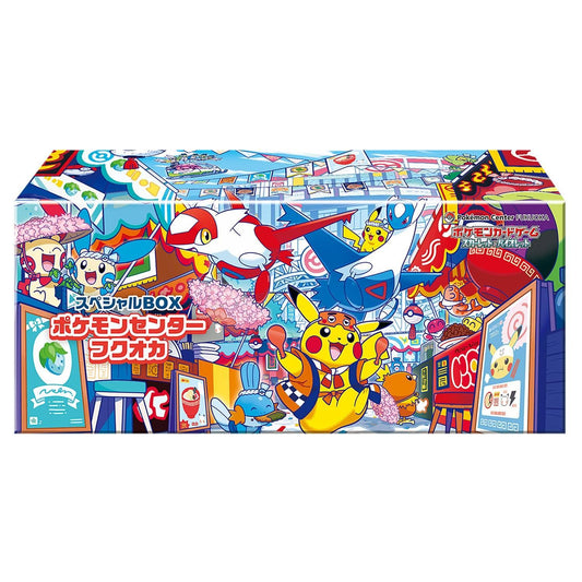 [The Pokémon Company] Pokémon TCG: Scarlet & Violet Special Box - Pokémon Center Fukuoka Exclusive (Limited Edition) (Pre-Order) The Pokémon Company