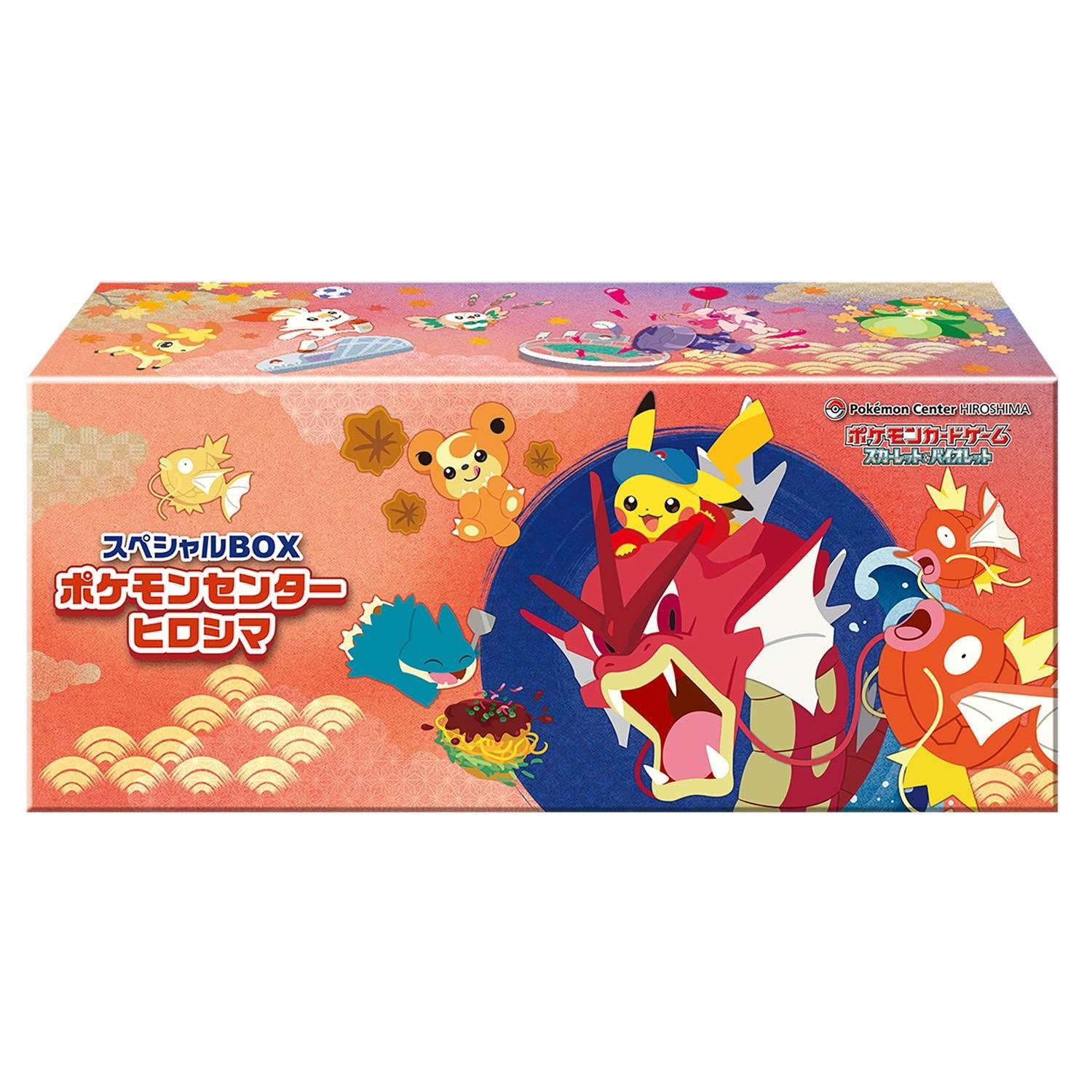 [The Pokémon Company] Pokémon TCG: Scarlet & Violet Special Box - Pokémon Center Hiroshima Exclusive (Limited Edition) (Pre-Order) The Pokémon Company