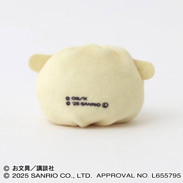 Pompompurin x Obungu to Issho: Soft Otedama Collection (6 Packs Box) [Ensky]