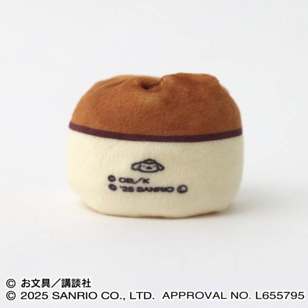 Pompompurin x Obungu to Issho: Soft Otedama Collection (6 Packs Box) [Ensky]