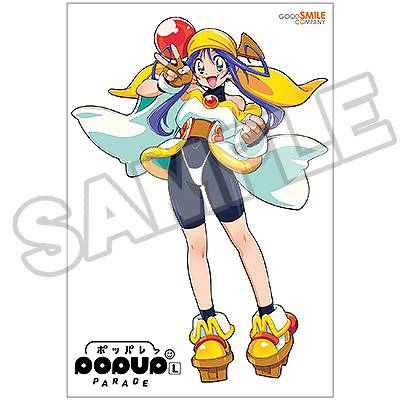 POP UP PARADE SP: Saber Marionette J - Lime (Limited + Bonus) [Good Smile Company]