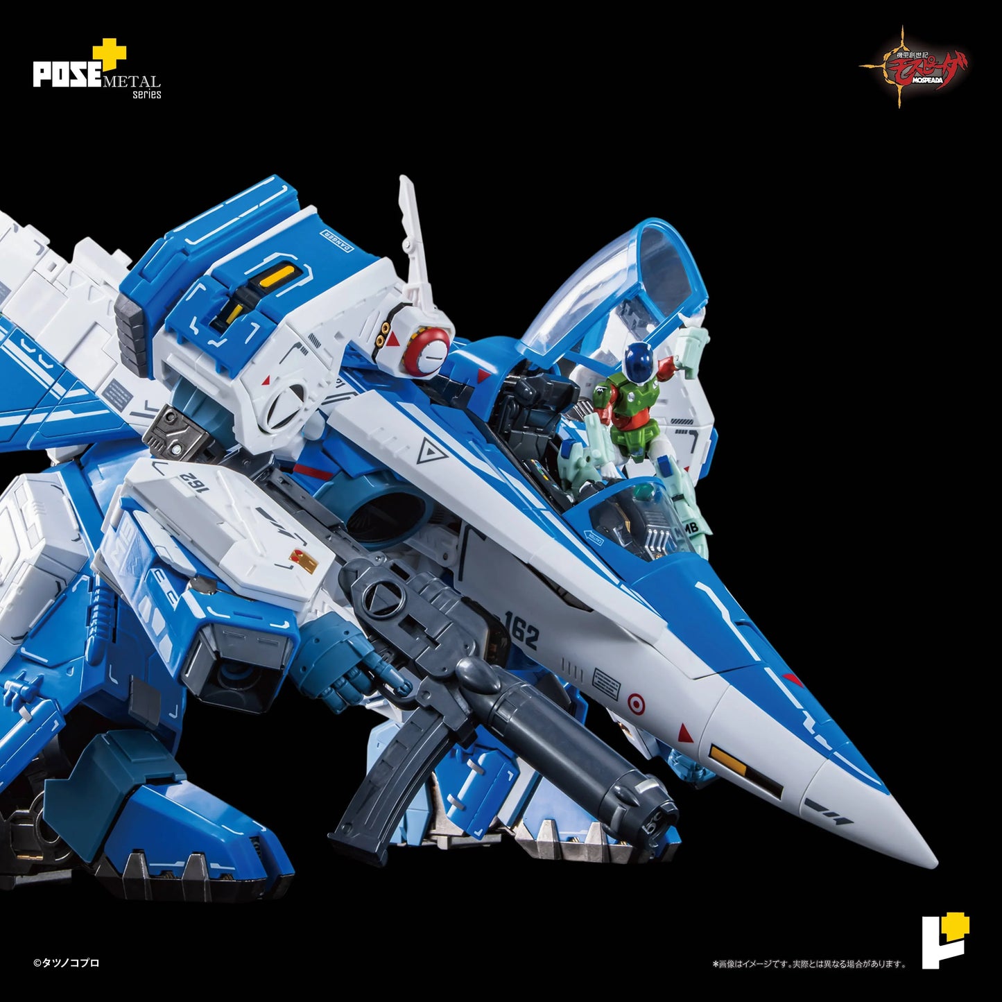 [Art Storm] Pose+ Metal Heat: Robotech The New Generation - VAF-6C Combat Alpha Fighter 1/28 (Pre-Order) - AnisoftPH