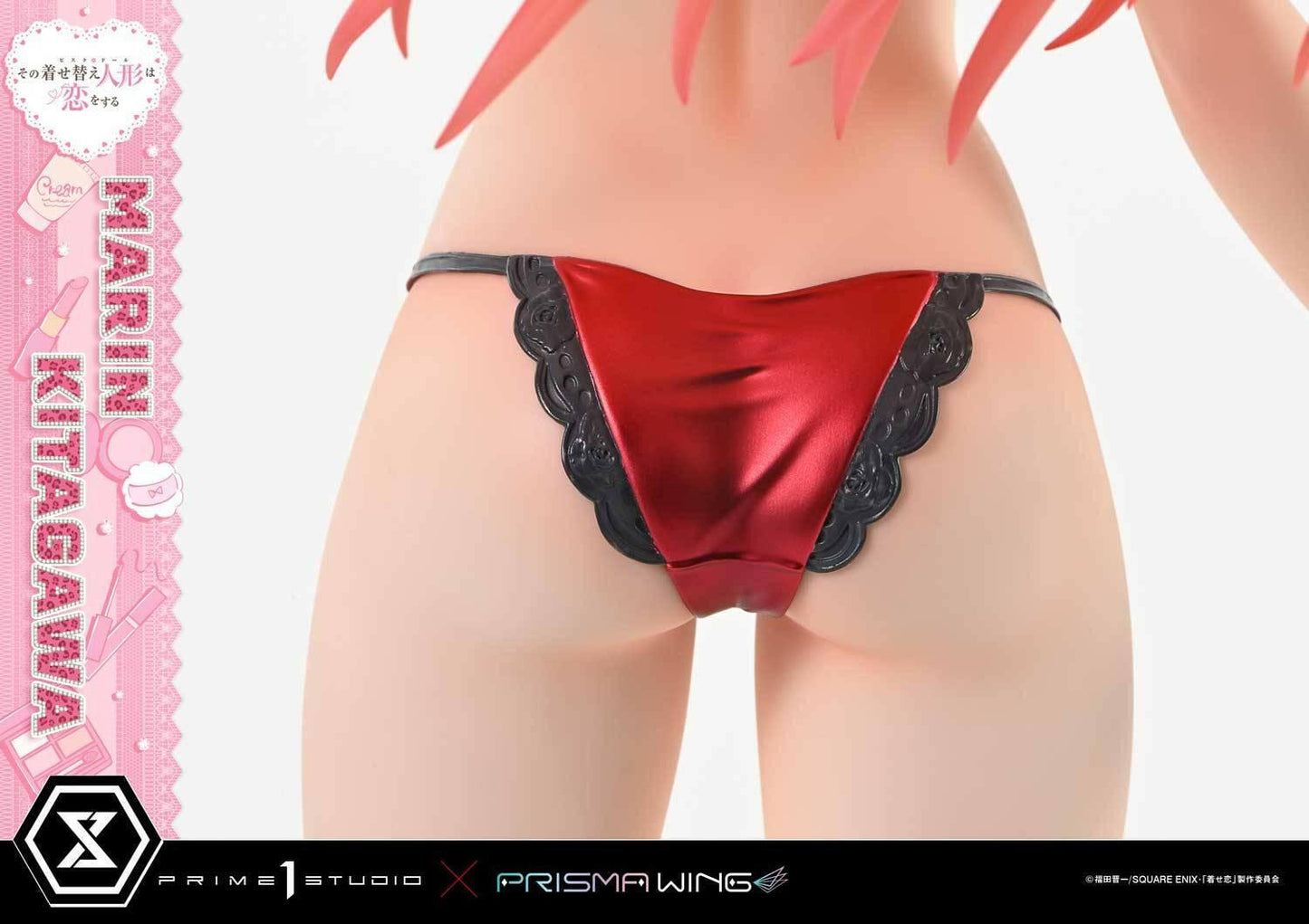 Premium Masterline: My Dress-Up Darling - Marin Kitagawa 1/4 [Prime 1 Studio] - AnisoftPH