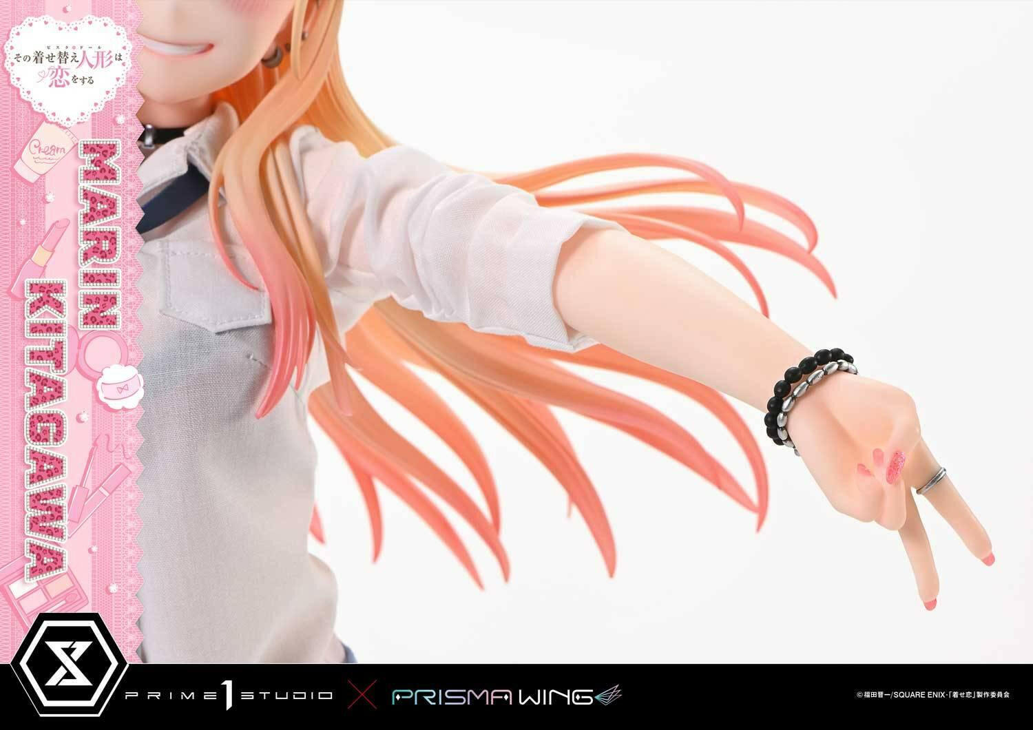 Premium Masterline: My Dress-Up Darling - Marin Kitagawa 1/4 [Prime 1 Studio] - AnisoftPH