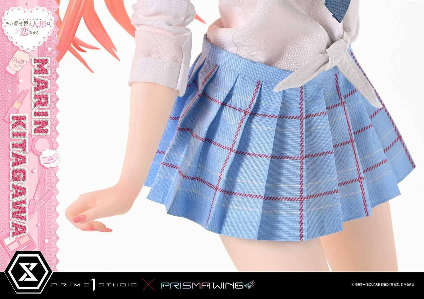 Premium Masterline: My Dress-Up Darling - Marin Kitagawa 1/4 [Prime 1 Studio] - AnisoftPH