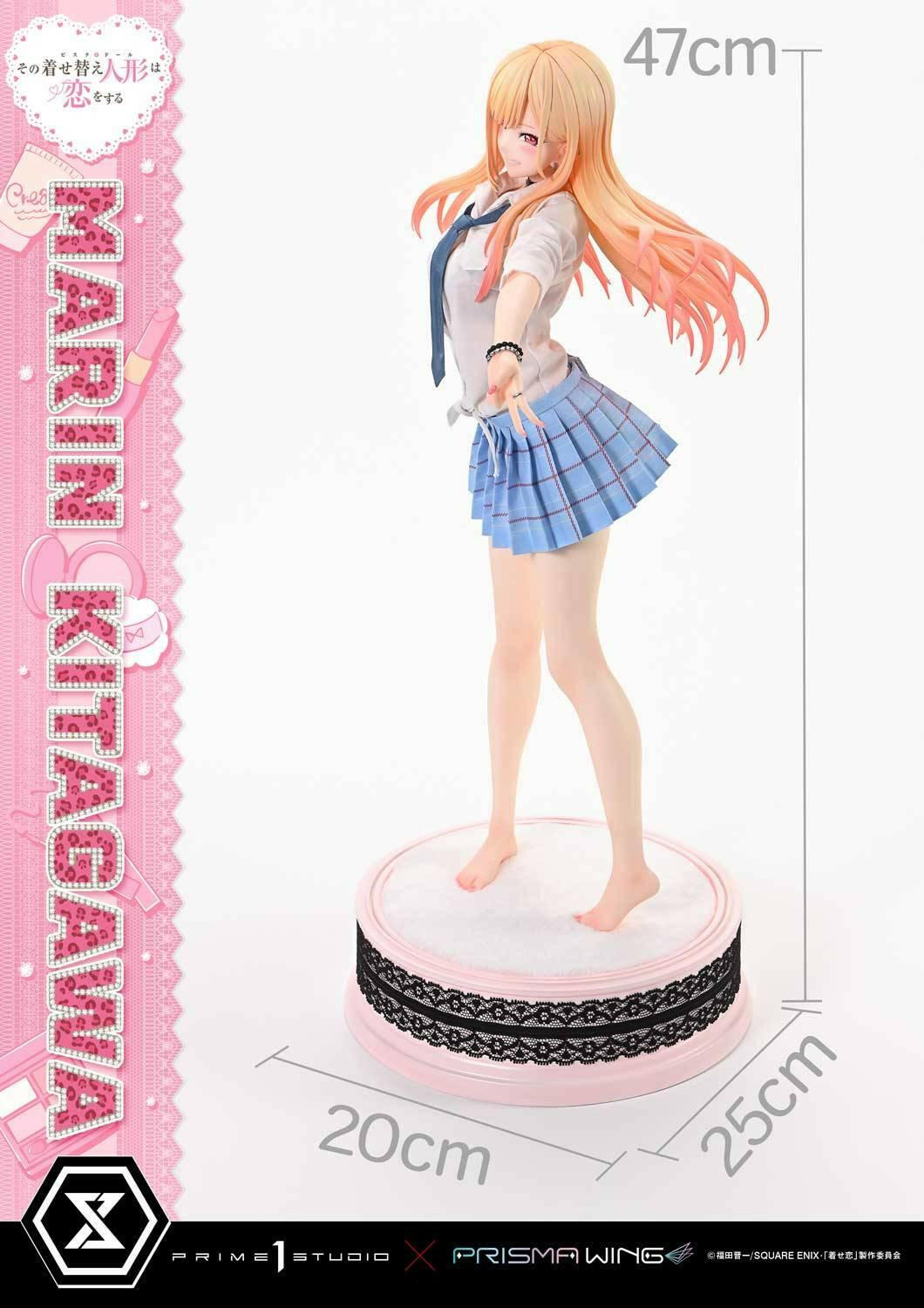 Premium Masterline: My Dress-Up Darling - Marin Kitagawa 1/4 [Prime 1 Studio] - AnisoftPH