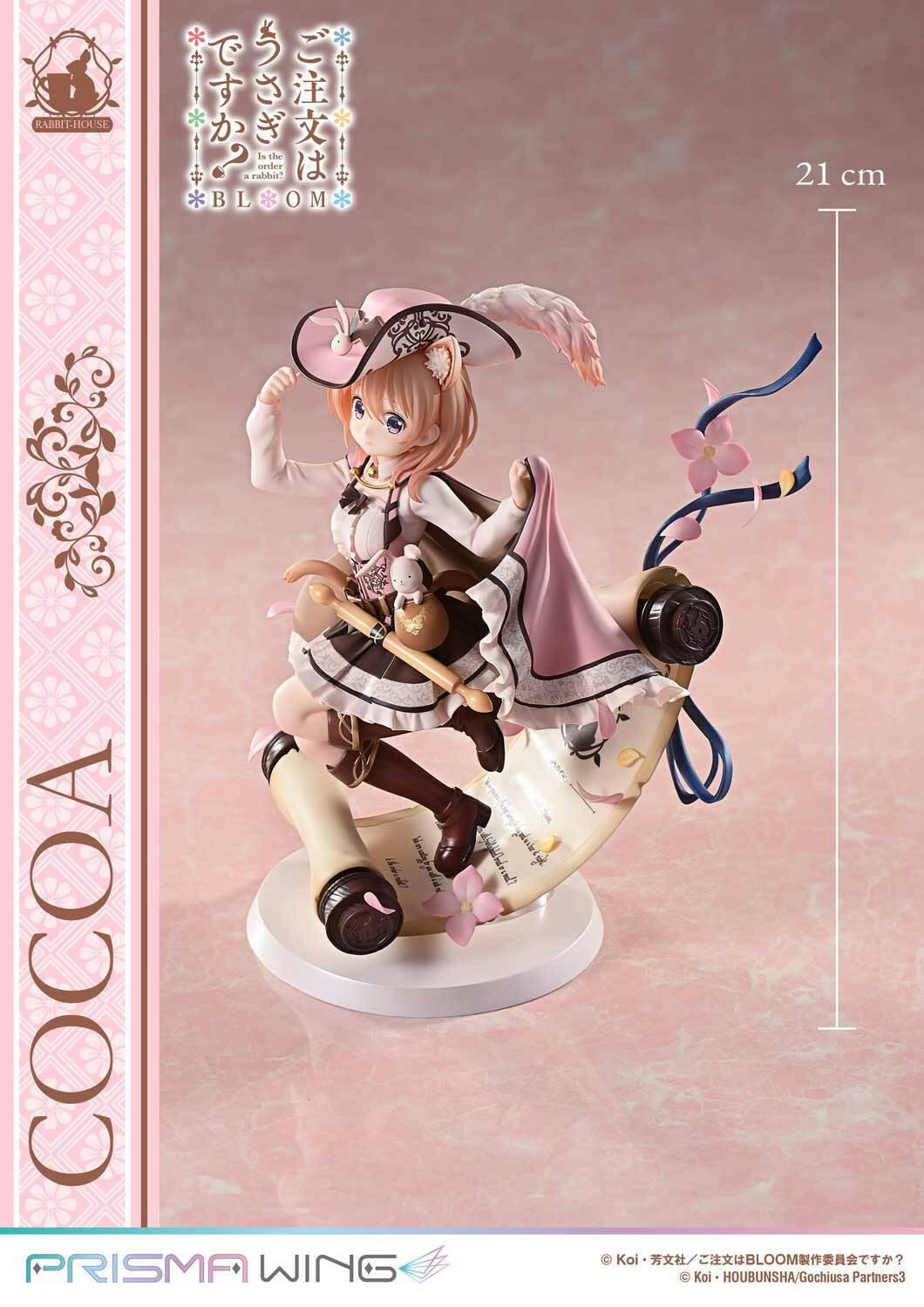 [Prime 1 Studio] Prisma Wing: Is the Order a Rabbit? BLOOM - Cocoa Hoto 1/7 - AnisoftPH