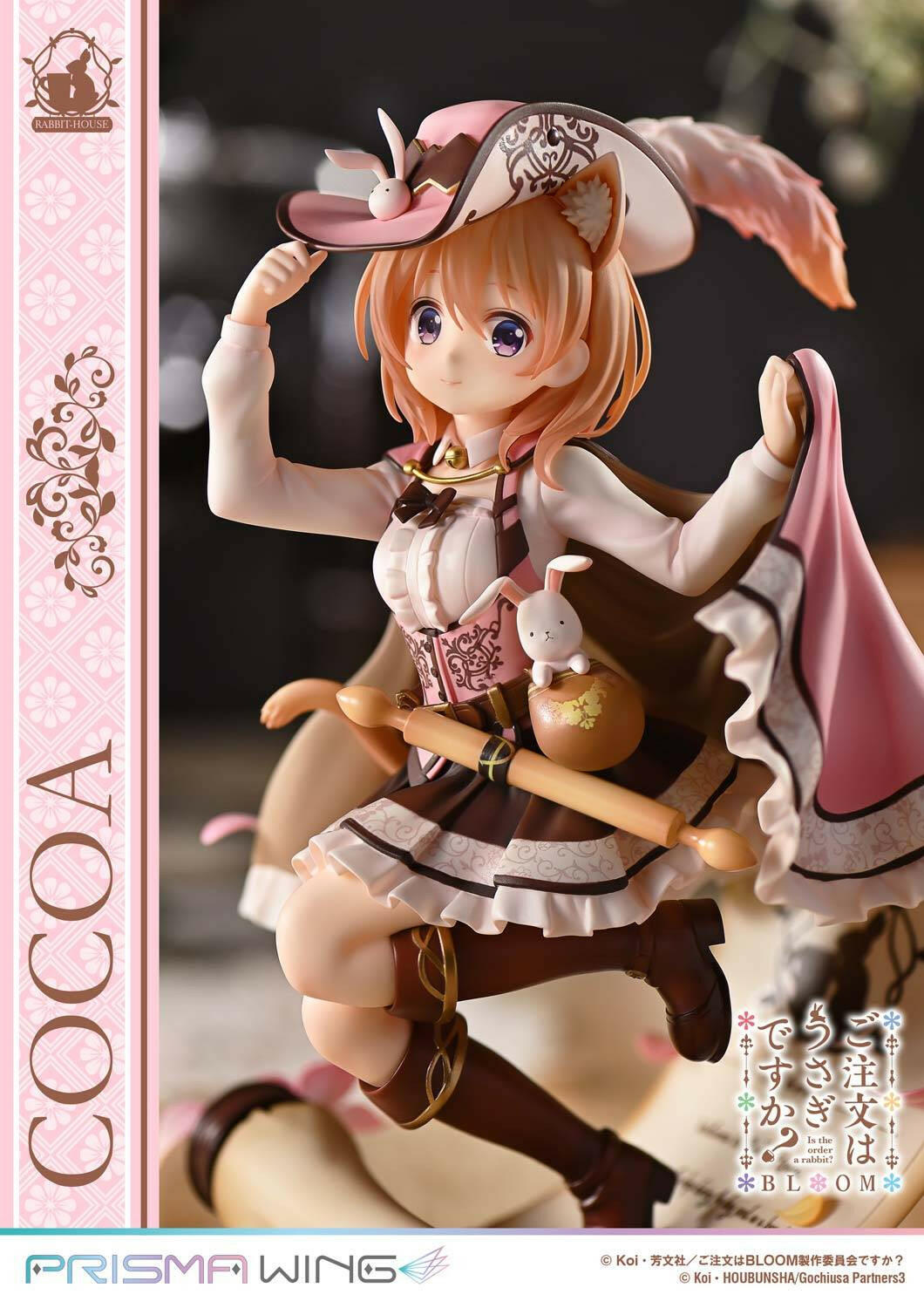 [Prime 1 Studio] Prisma Wing: Is the Order a Rabbit? BLOOM - Cocoa Hoto 1/7 - AnisoftPH