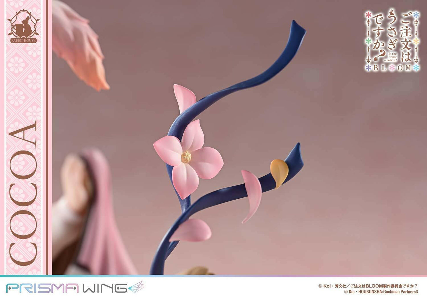 [Prime 1 Studio] Prisma Wing: Is the Order a Rabbit? BLOOM - Cocoa Hoto 1/7 - AnisoftPH