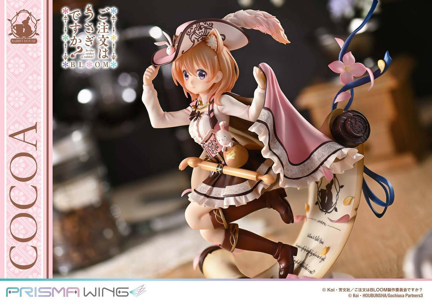 [Prime 1 Studio] Prisma Wing: Is the Order a Rabbit? BLOOM - Cocoa Hoto 1/7 - AnisoftPH