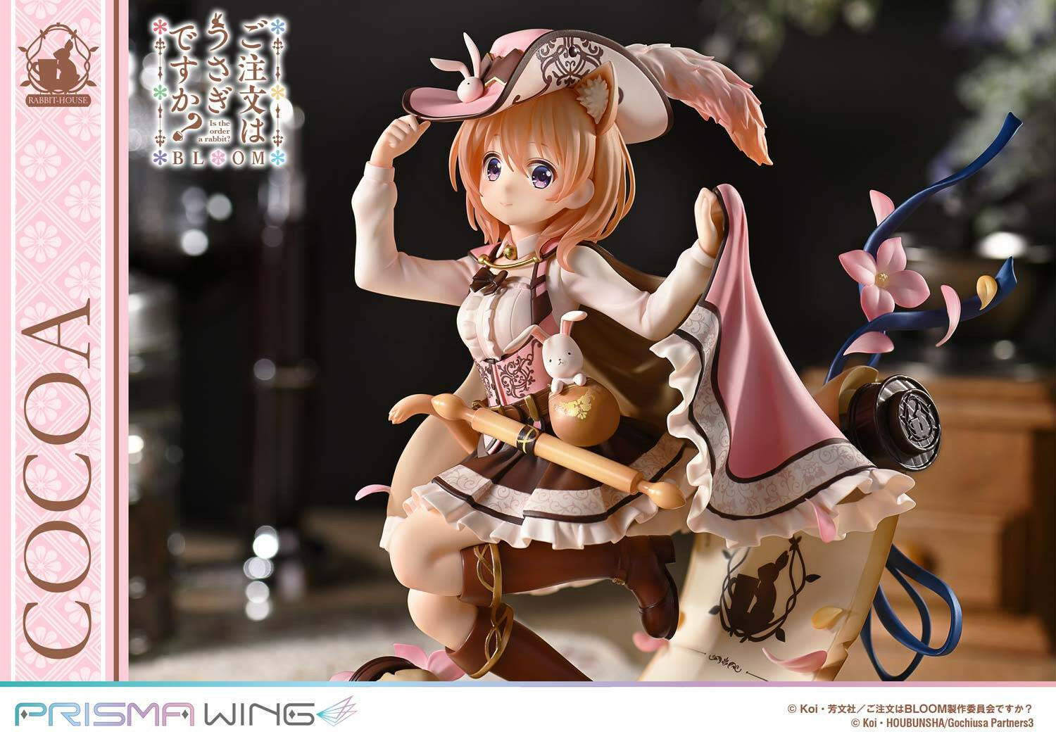 [Prime 1 Studio] Prisma Wing: Is the Order a Rabbit? BLOOM - Cocoa Hoto 1/7 - AnisoftPH