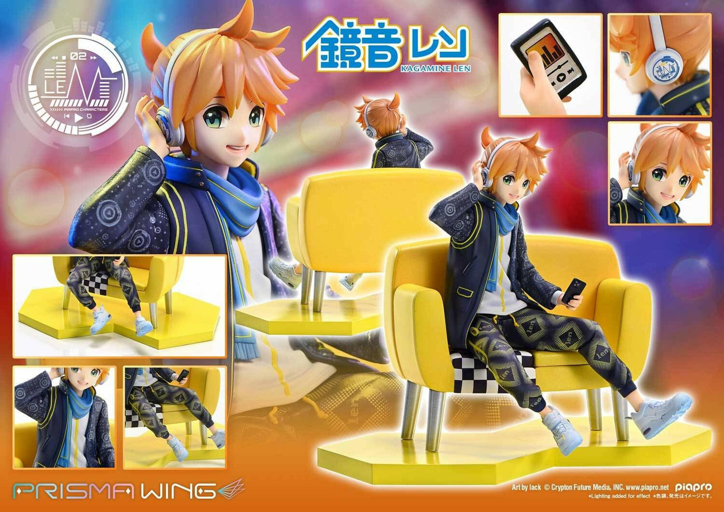 [Prime 1 Studio] Prisma Wing: Priapro Characters - Kagamine Len 1/7 (Art by lack) (Pre-Order) - AnisoftPH