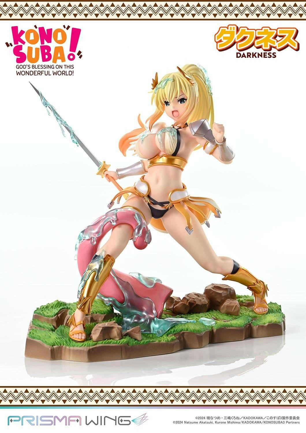 Prisma Wing: KonoSuba - Darkness 1/7 (Limited) [Prime 1 Studio] - AnisoftPH