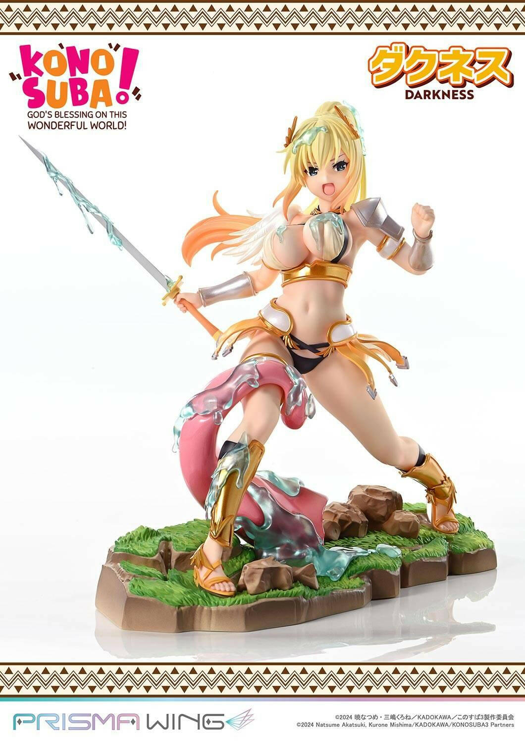 Prisma Wing: KonoSuba - Darkness 1/7 (Limited) [Prime 1 Studio] - AnisoftPH