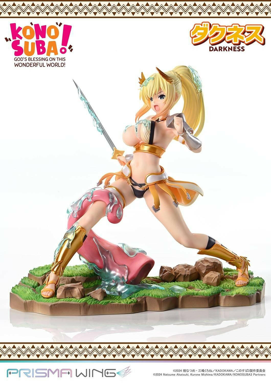 Prisma Wing: KonoSuba - Darkness 1/7 (Limited) [Prime 1 Studio] - AnisoftPH