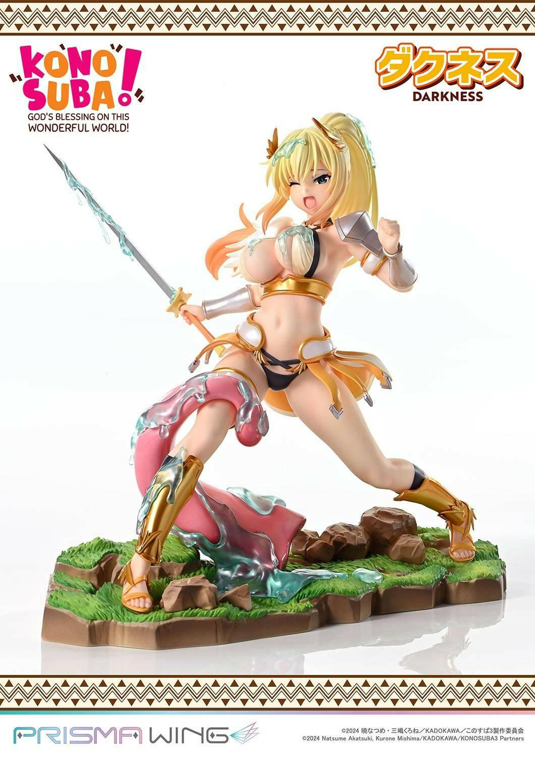 Prisma Wing: KonoSuba - Darkness 1/7 (Limited) [Prime 1 Studio] - AnisoftPH