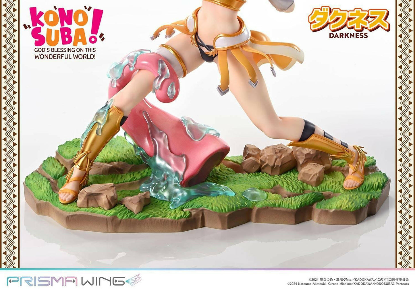Prisma Wing: KonoSuba - Darkness 1/7 (Limited) [Prime 1 Studio] - AnisoftPH