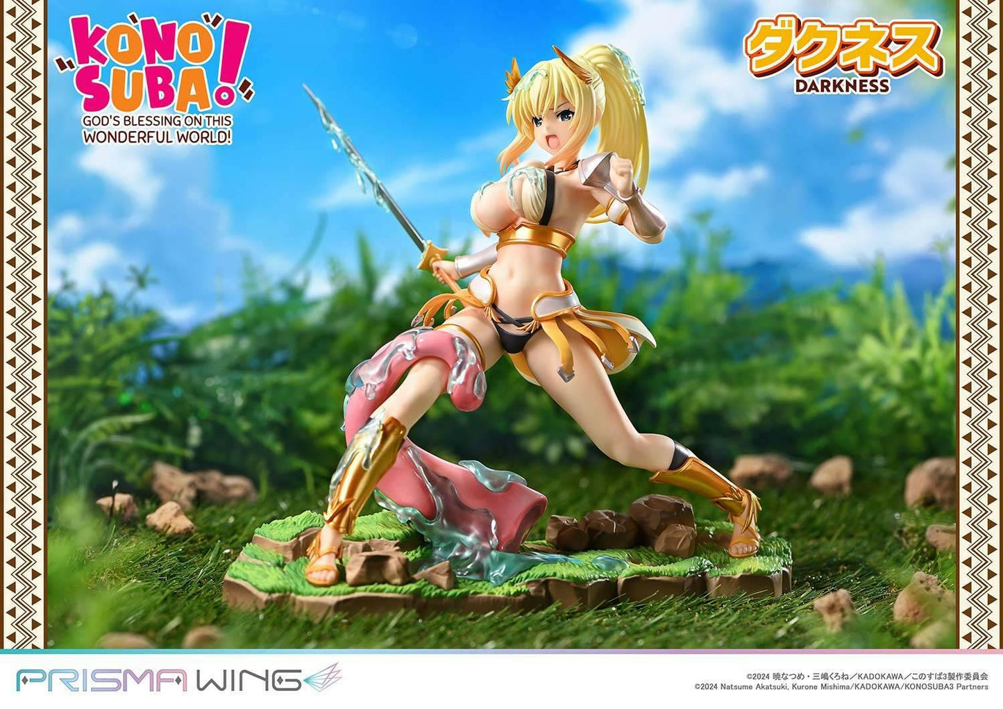 Prisma Wing: KonoSuba - Darkness 1/7 (Limited) [Prime 1 Studio] - AnisoftPH
