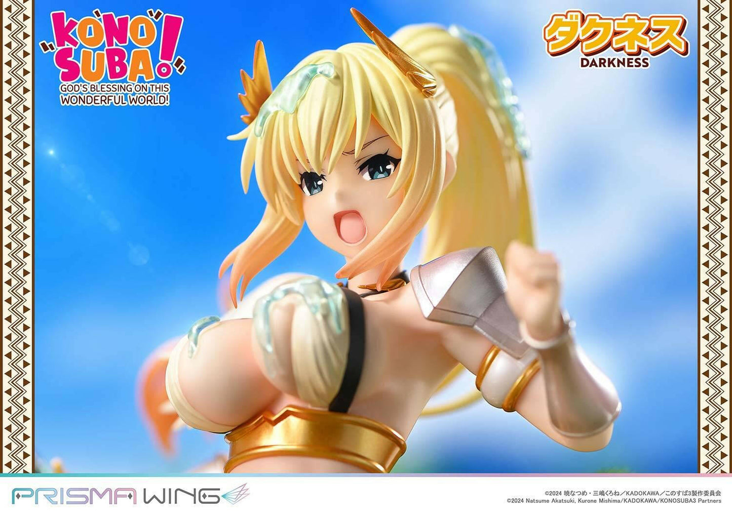 Prisma Wing: KonoSuba - Darkness 1/7 (Limited) [Prime 1 Studio] - AnisoftPH
