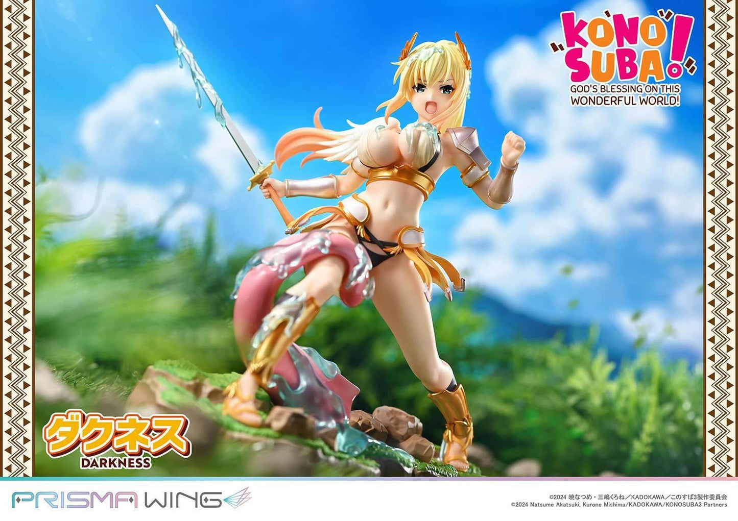 Prisma Wing: KonoSuba - Darkness 1/7 (Limited) [Prime 1 Studio] - AnisoftPH