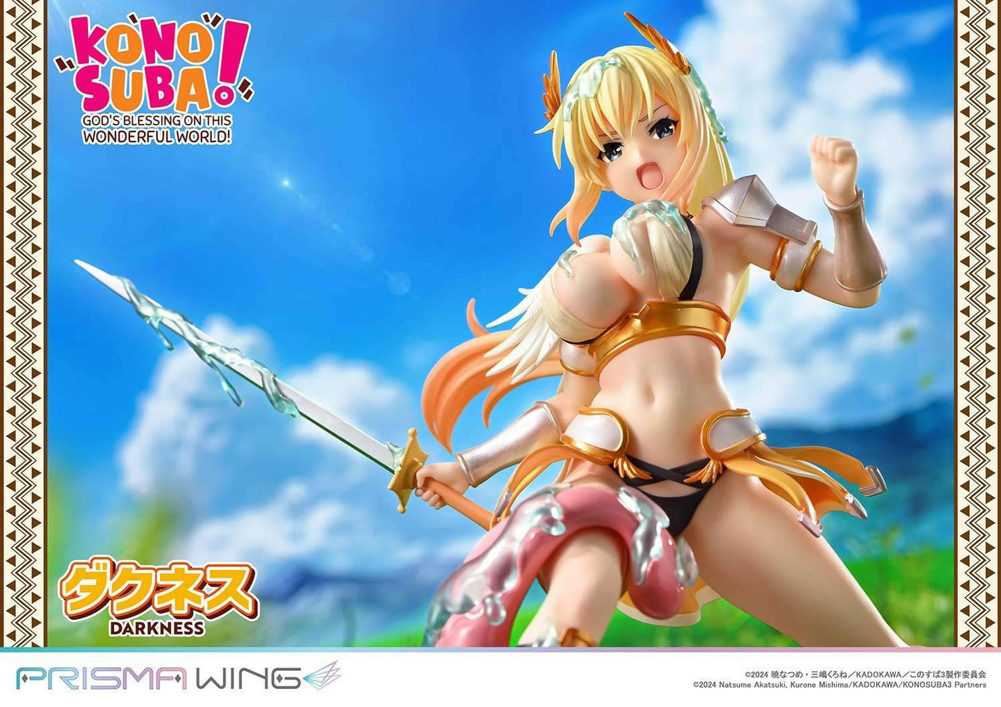 Prisma Wing: KonoSuba - Darkness 1/7 (Limited) [Prime 1 Studio] - AnisoftPH