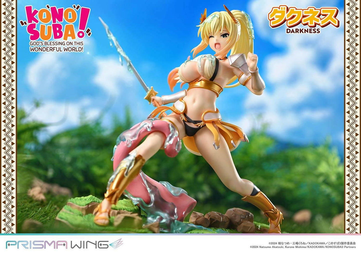 Prisma Wing: KonoSuba - Darkness 1/7 (Limited) [Prime 1 Studio] - AnisoftPH