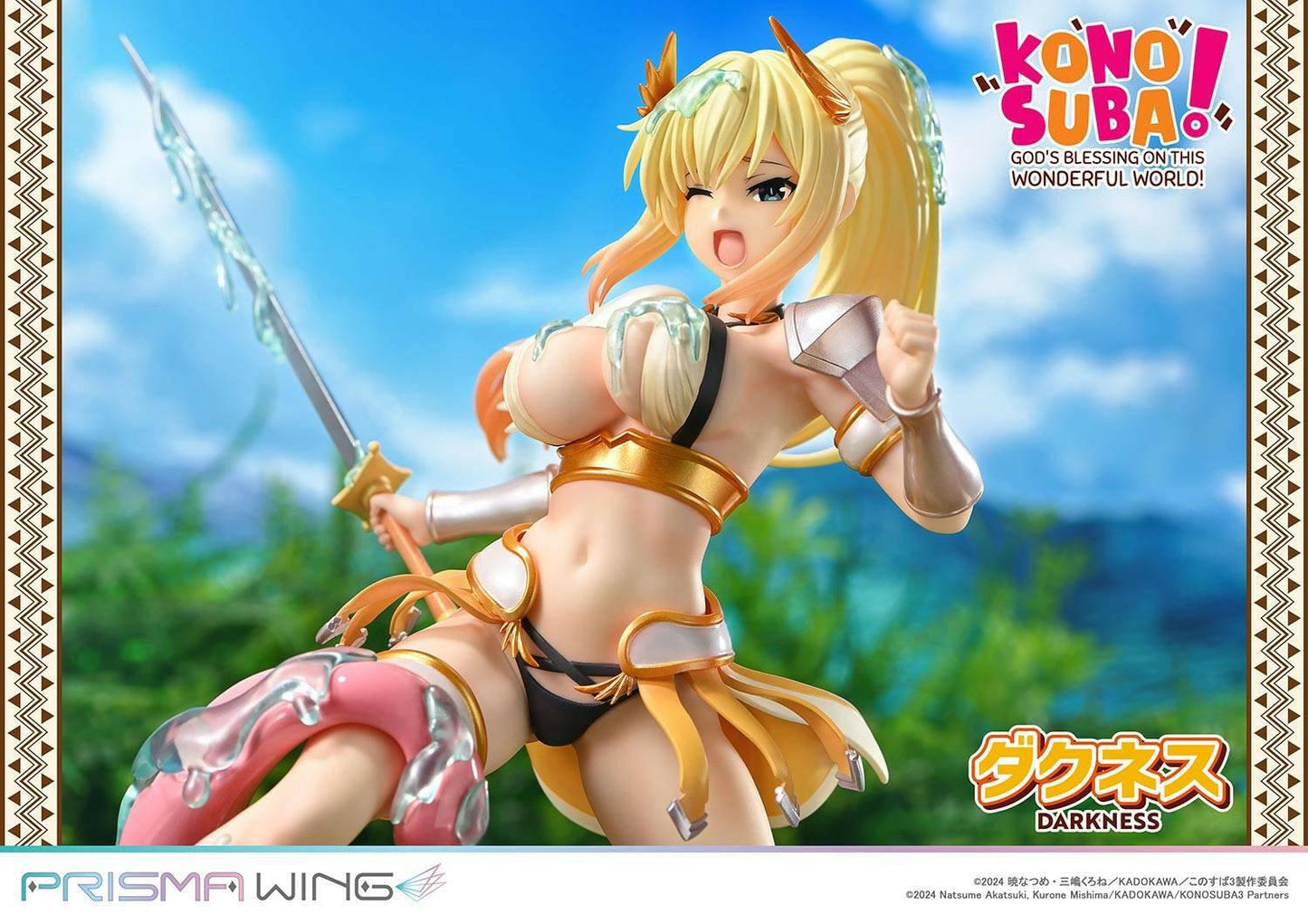 Prisma Wing: KonoSuba - Darkness 1/7 (Limited) [Prime 1 Studio] - AnisoftPH