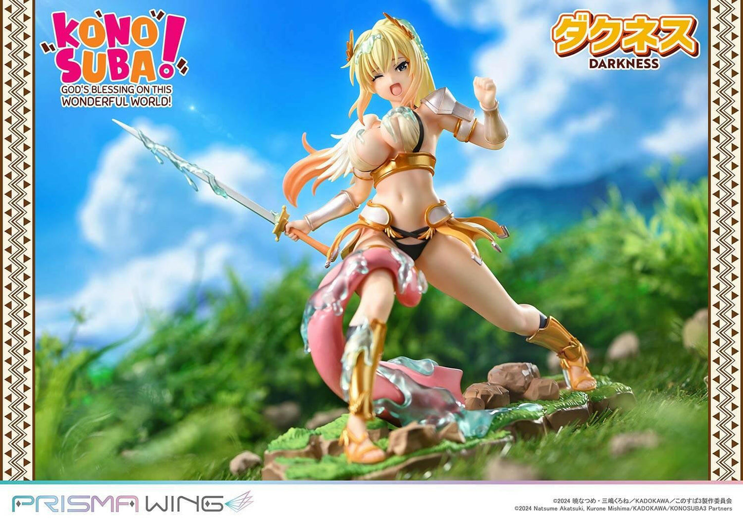 Prisma Wing: KonoSuba - Darkness 1/7 (Limited) [Prime 1 Studio] - AnisoftPH