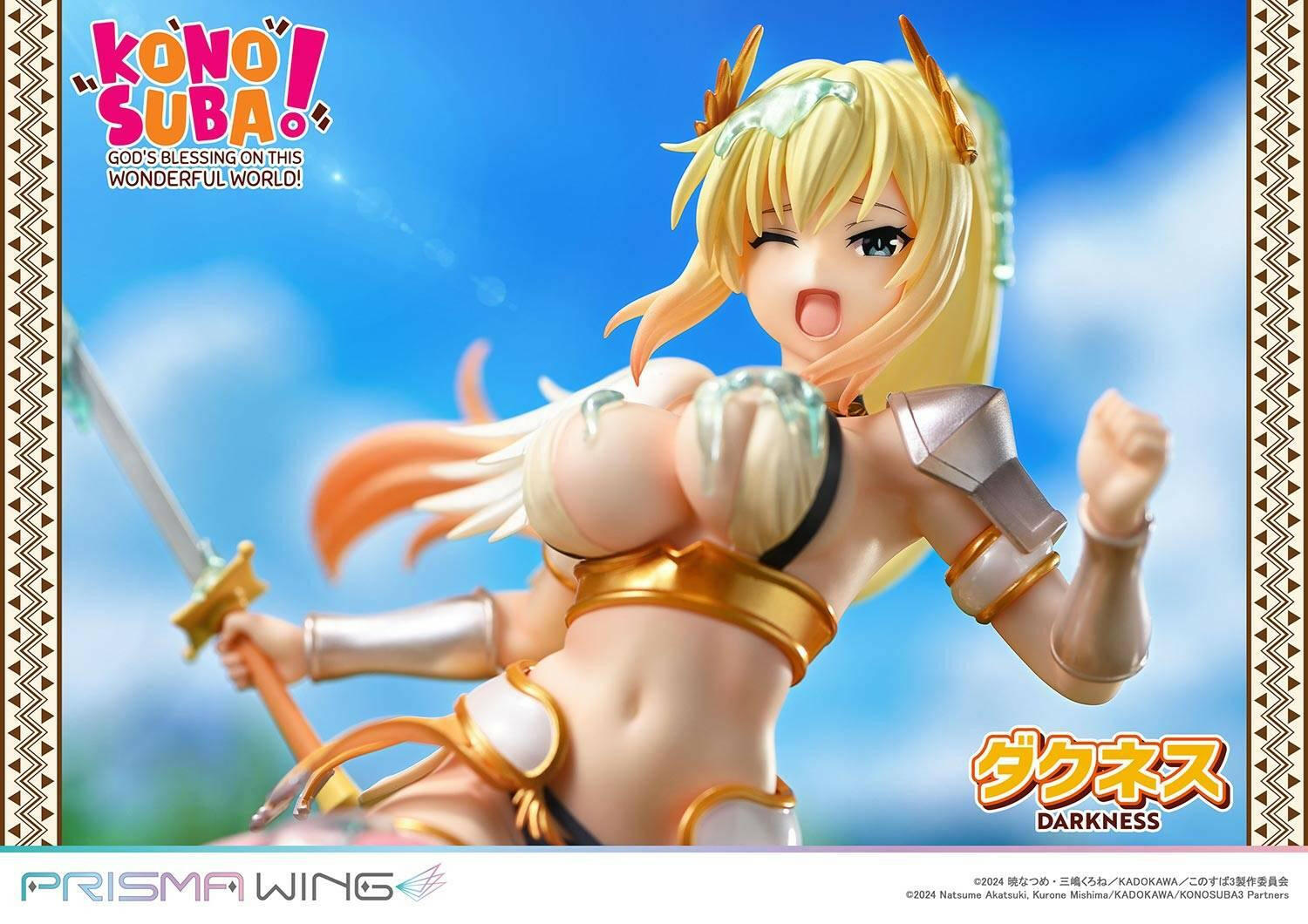 Prisma Wing: KonoSuba - Darkness 1/7 (Limited) [Prime 1 Studio] - AnisoftPH