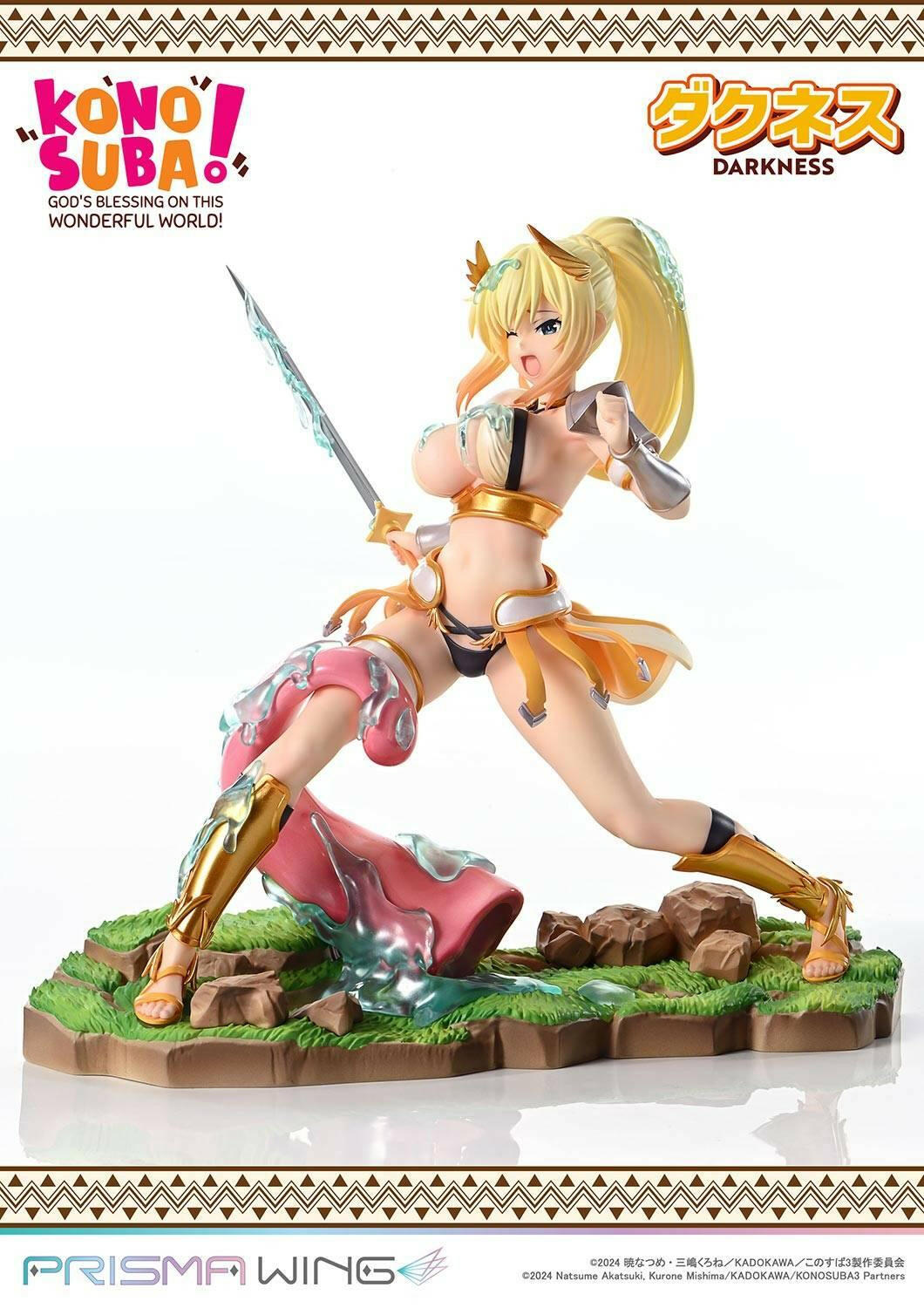 Prisma Wing: KonoSuba - Darkness 1/7 (Limited) [Prime 1 Studio] - AnisoftPH
