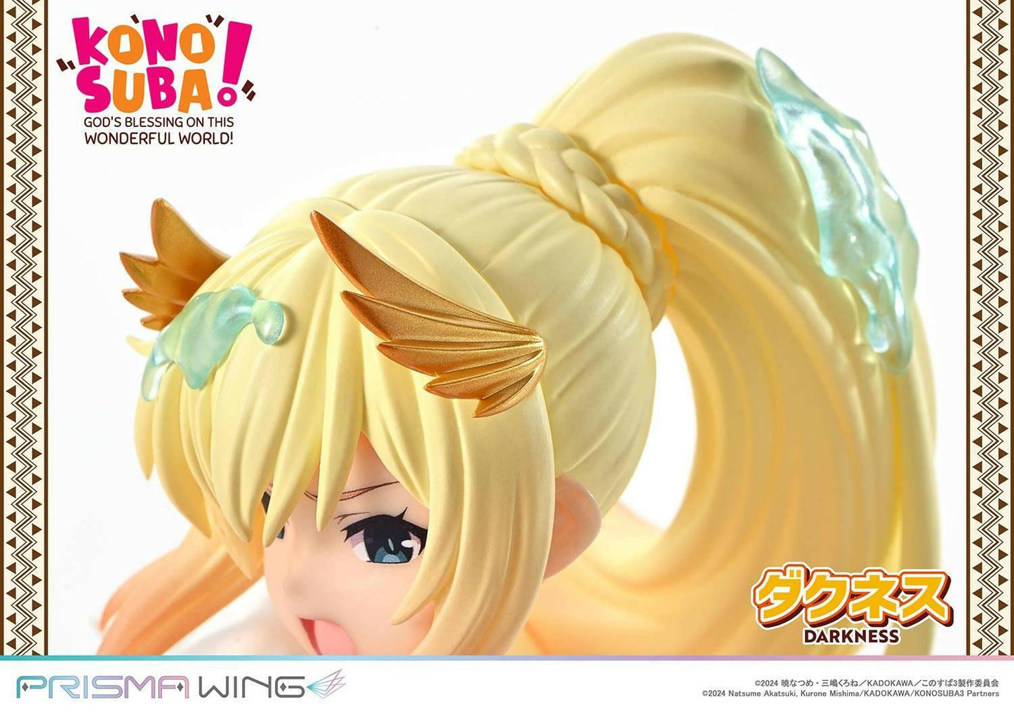 Prisma Wing: KonoSuba - Darkness 1/7 (Limited) [Prime 1 Studio] - AnisoftPH