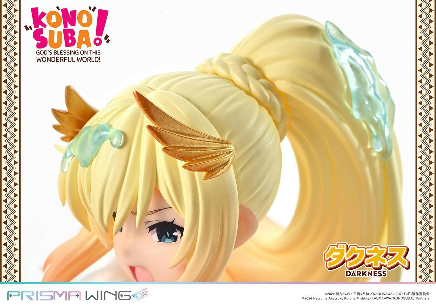 Prisma Wing: KonoSuba - Darkness 1/7 (Limited) [Prime 1 Studio] - AnisoftPH