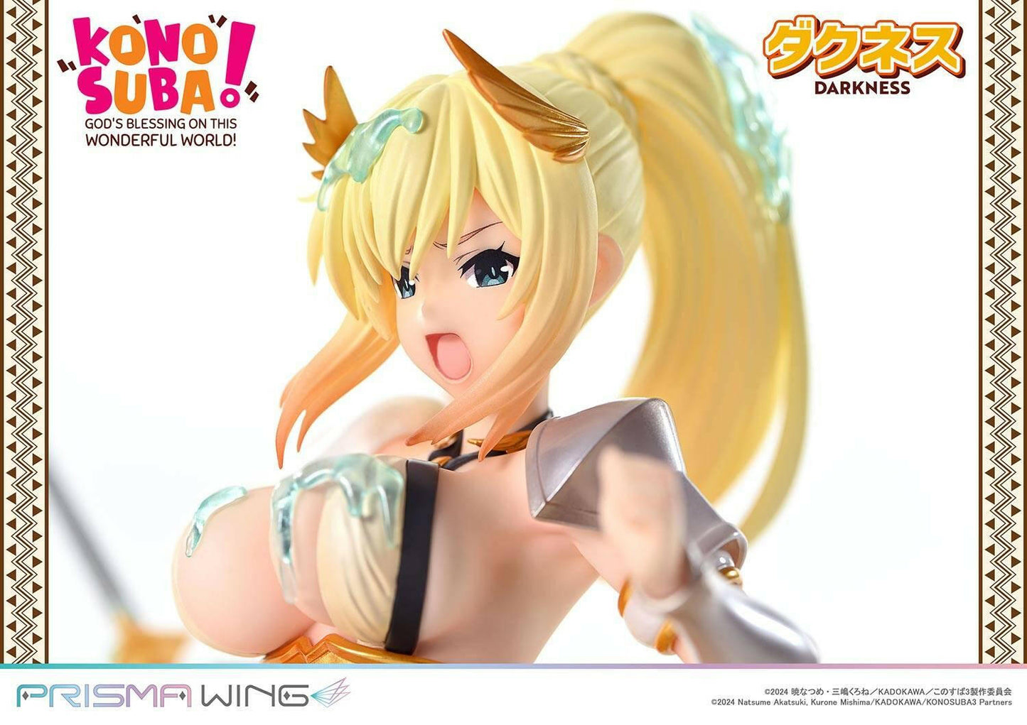 Prisma Wing: KonoSuba - Darkness 1/7 [Prime 1 Studio] - AnisoftPH
