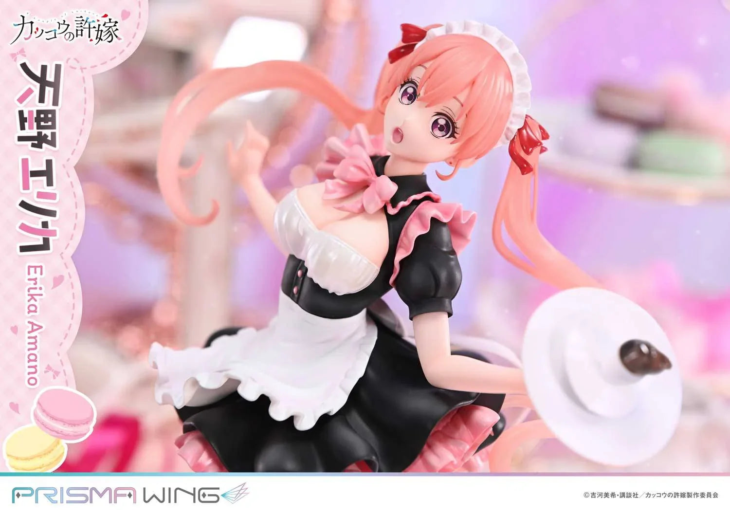 [Prime 1 Studio] Prisma Wing: A Couple of Cuckoos - Erika Amano 1/7 (Maid Ver.) (Pre-Order) - AnisoftPH