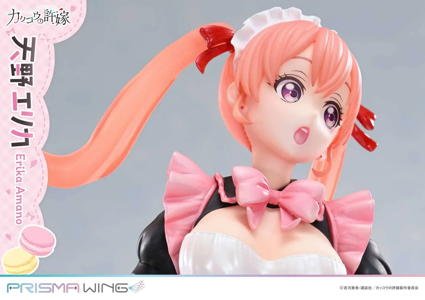 [Prime 1 Studio] Prisma Wing: A Couple of Cuckoos - Erika Amano 1/7 (Maid Ver.) (Pre-Order) - AnisoftPH