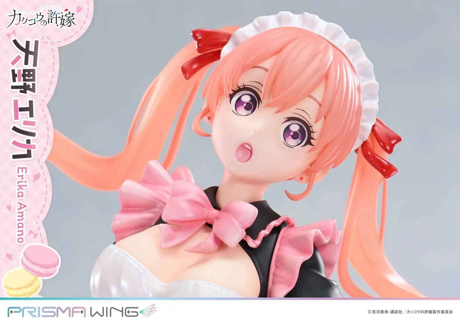[Prime 1 Studio] Prisma Wing: A Couple of Cuckoos - Erika Amano 1/7 (Maid Ver.) (Pre-Order) - AnisoftPH